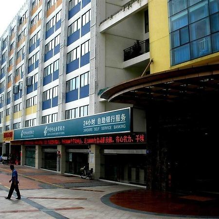 Yilan Hotel Shenzhen Investment Management Co. Ltd Exterior foto