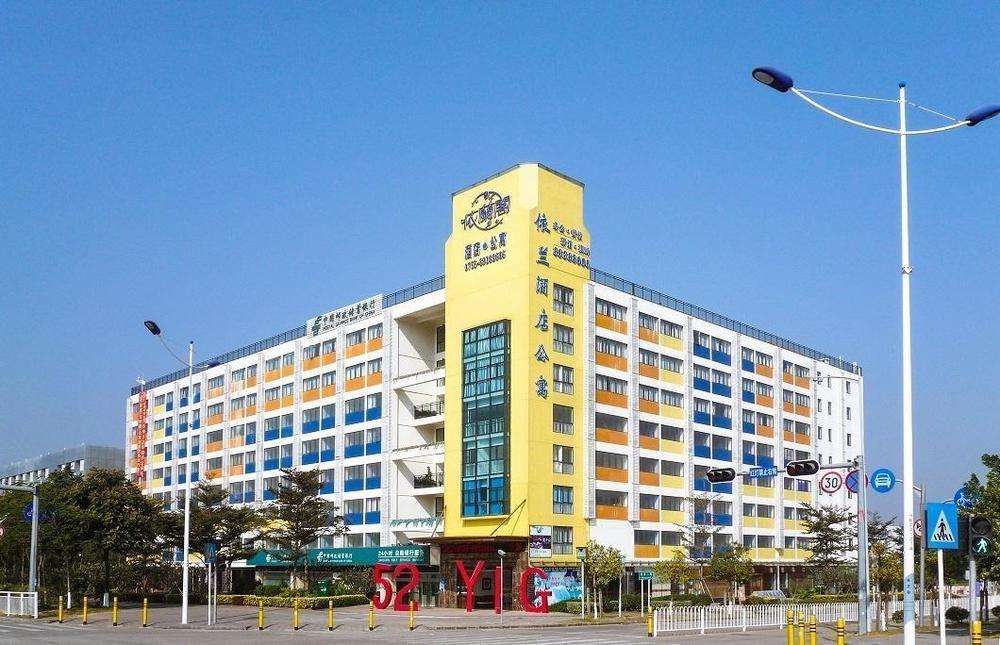 Yilan Hotel Shenzhen Investment Management Co. Ltd Exterior foto
